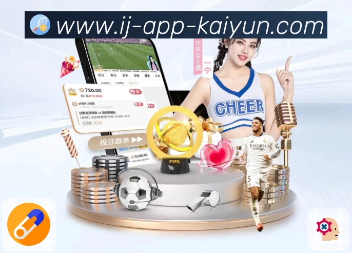 <strong>kaiyun</strong>App 数据看板预览